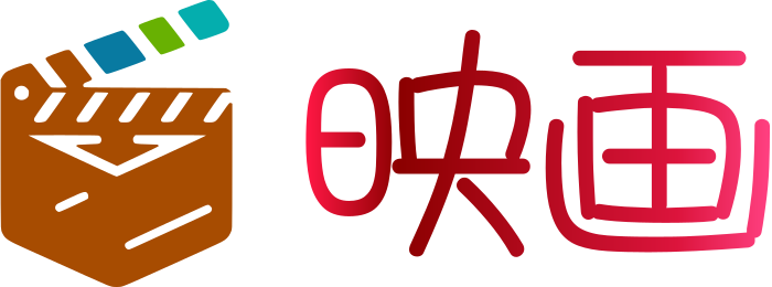 映画 logo design