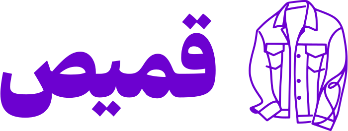 قميص logo design