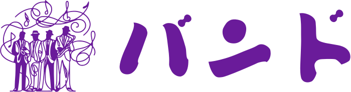 バンド logo design