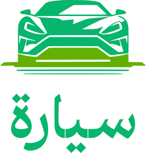 تصميم شعار سيارة
