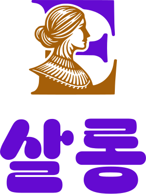 살롱 로고 디자인