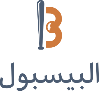 تصميم شعار البيسبول