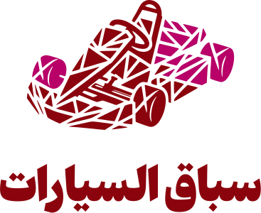 تصميم شعار سباق السيارات
