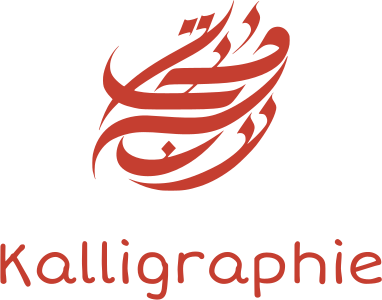 Kalligraphie Logo-Design