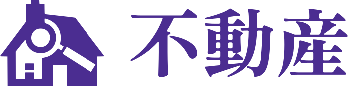 不動産 ロゴデザイン