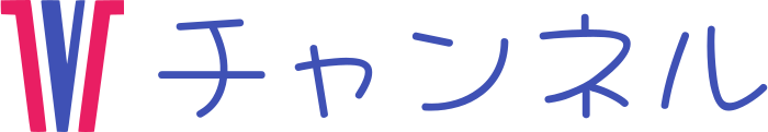 チャンネル ロゴデザイン