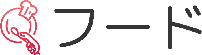 フード ロゴデザイン