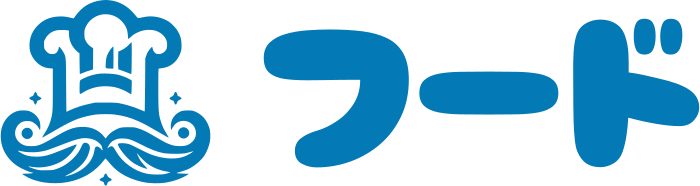 フード ロゴデザイン