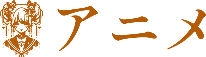アニメ ロゴデザイン
