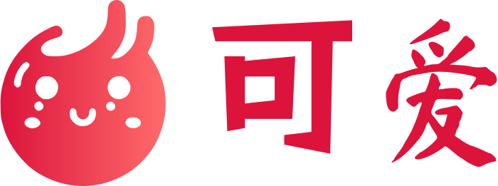 可爱 标志设计