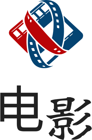 影视 标志设计