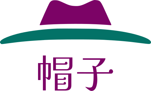 帽子 标志设计