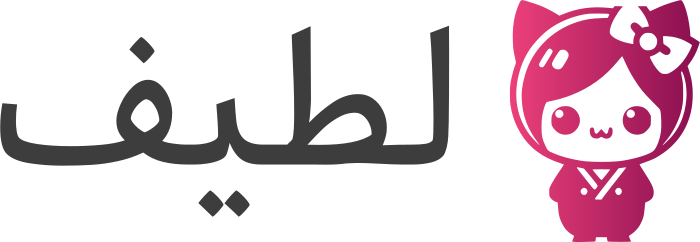 تصميم شعار لطيف