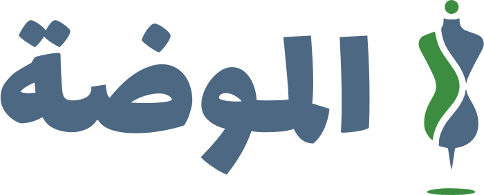 تصميم شعار الموضة