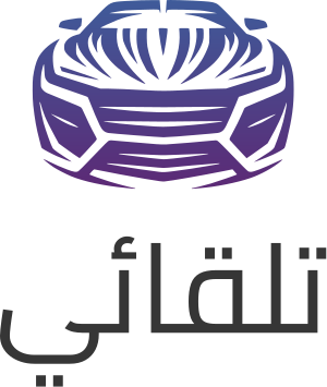 تصميم شعار تلقائي