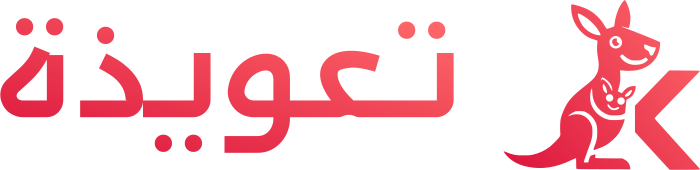تصميم شعار تعويذة