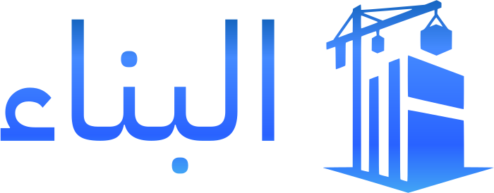 تصميم شعار البناء