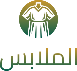 تصميم شعار الملابس