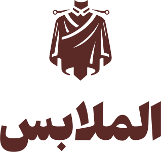 تصميم شعار الملابس
