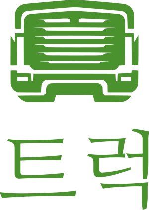 트럭 로고 디자인
