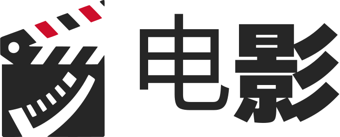 电影 标志设计