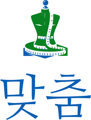 맞춤 로고 디자인