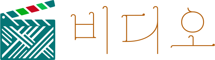 비디오 logo design