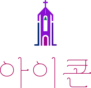 아이콘 logo design