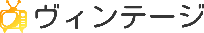 ヴィンテージ logo design