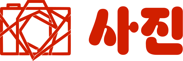 사진 logo design