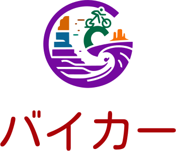 バイカー logo design