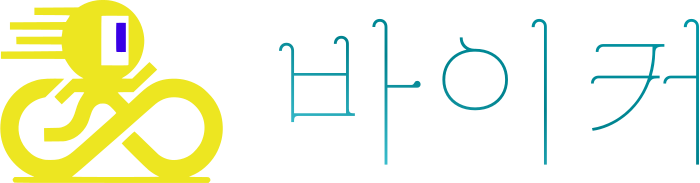 바이커 logo design