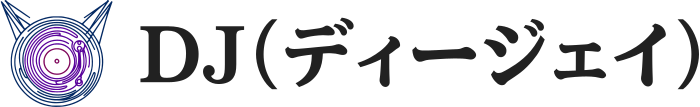 DJ（ディージェイ） logo design