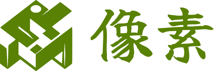 像素 logo design
