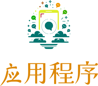 应用程序 logo design
