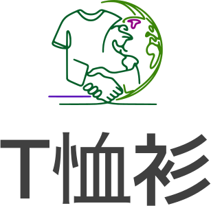 T恤衫 logo design
