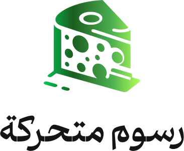 رسوم متحركة logo design