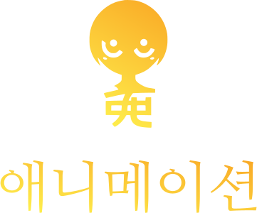 애니메이션 logo design