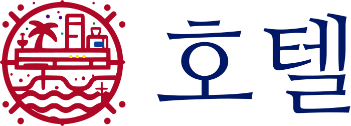 호텔 logo design