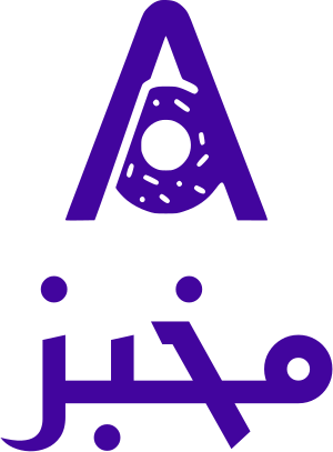 مخبز logo design