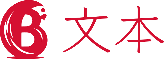 文本 logo design