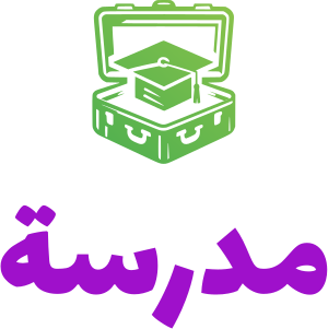 مدرسة logo design