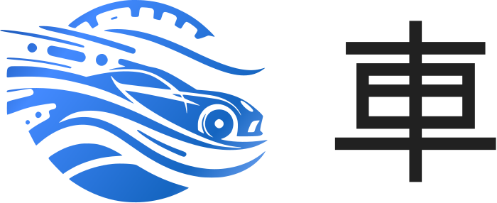 車 logo design