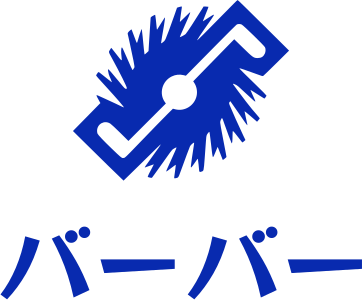 バーバー logo design