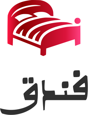 فندق logo design