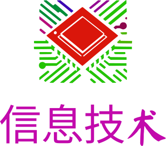 信息技术 logo design