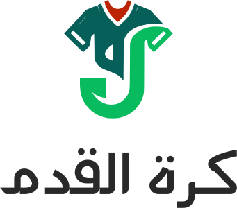 كرة القدم logo design