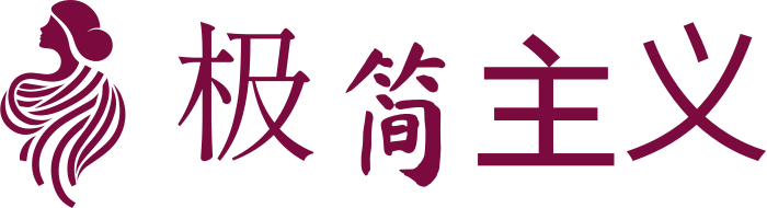 极简主义 logo design