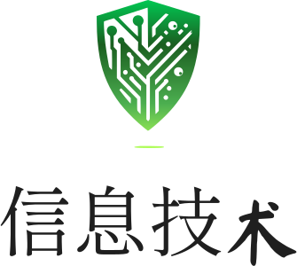 信息技术 logo design
