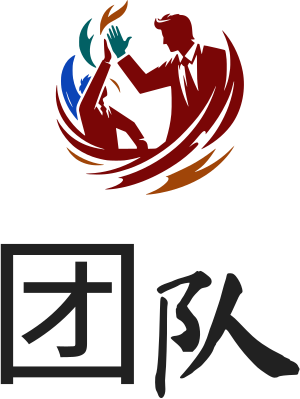 团队 logo design